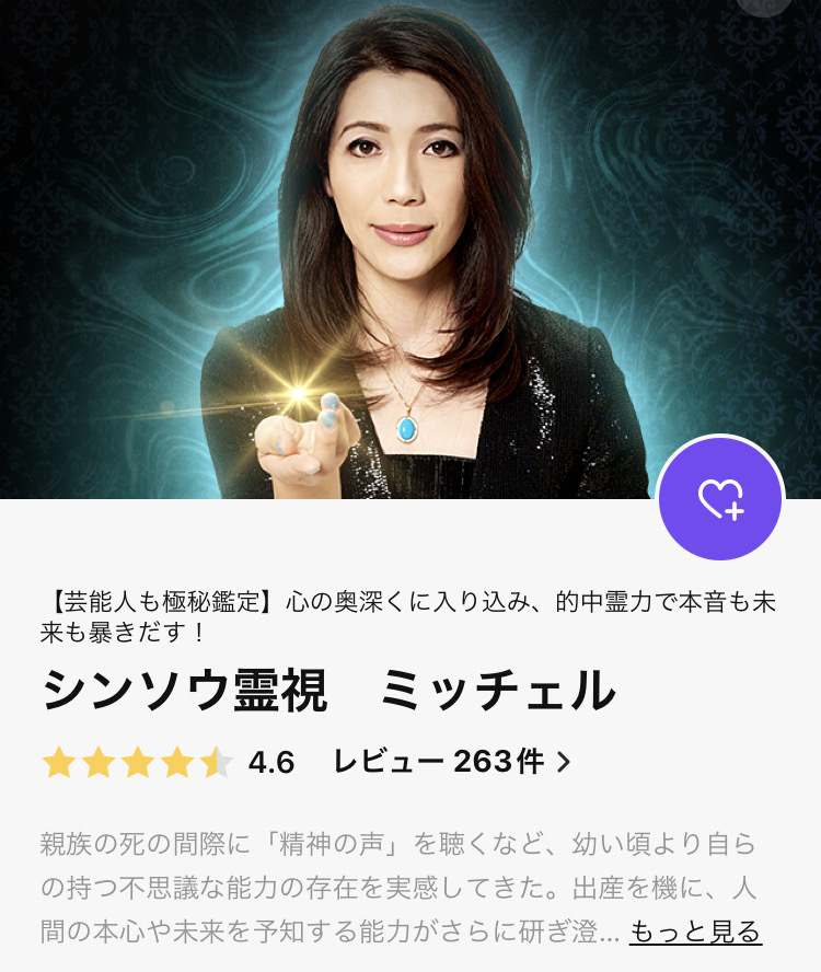 75E6FC9E-8D1C-4B96-929A-B177AB28651B